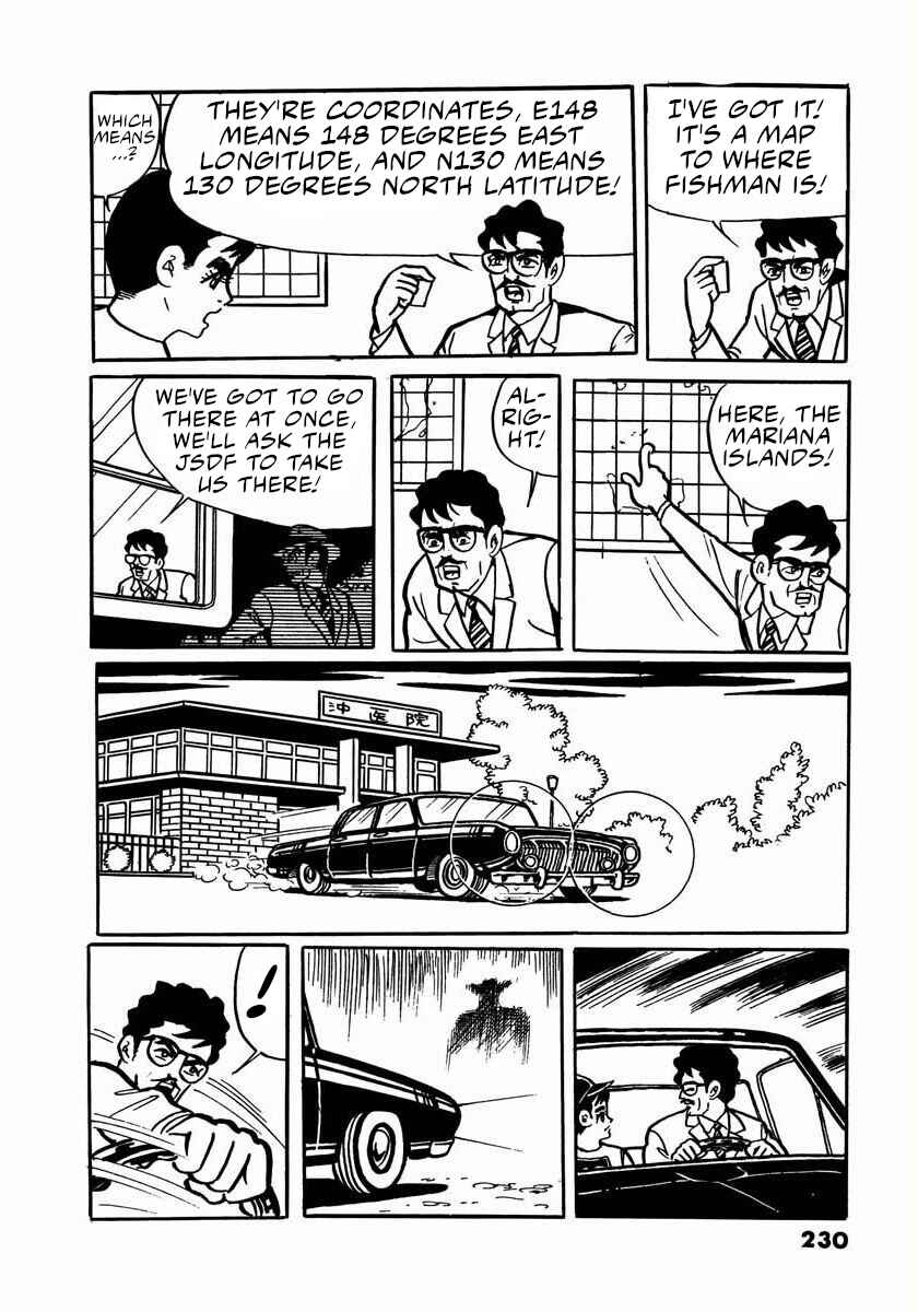 Page 96 Chapter 4 Electroid Arrow