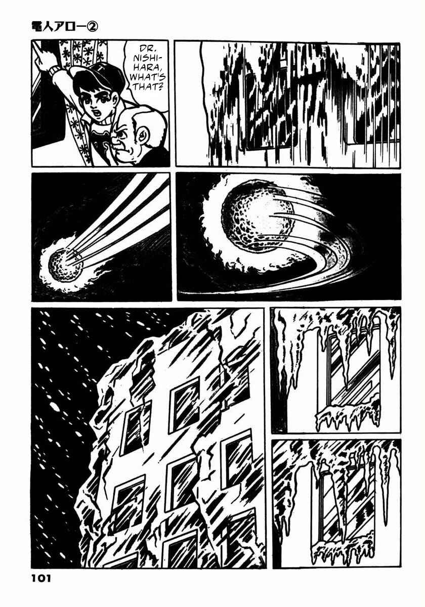 Page 13 Chapter 3 Electroid Arrow