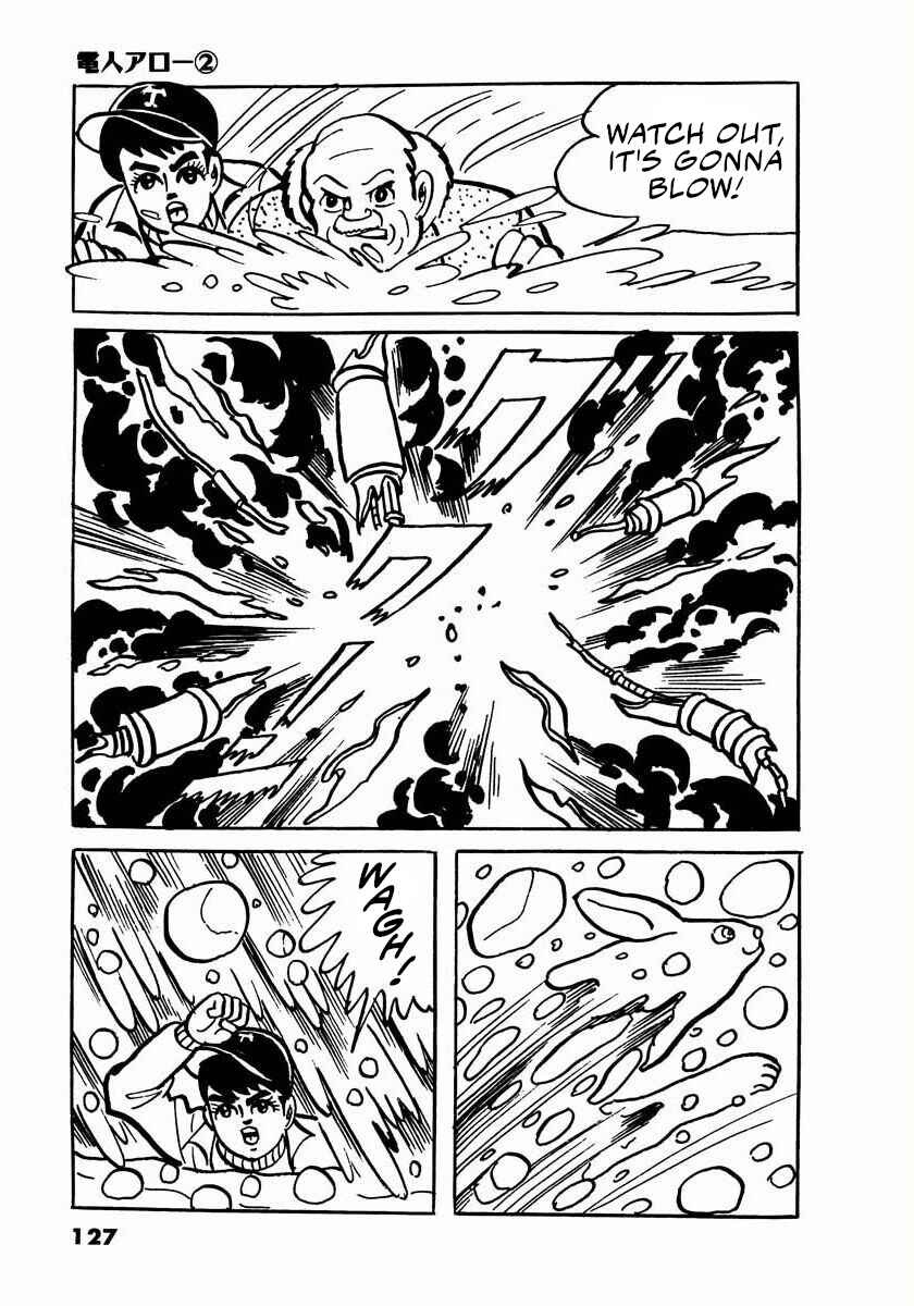 Page 39 Chapter 3 Electroid Arrow