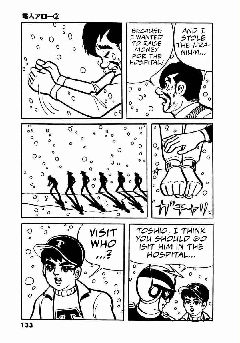 Page 45 Chapter 3 Electroid Arrow