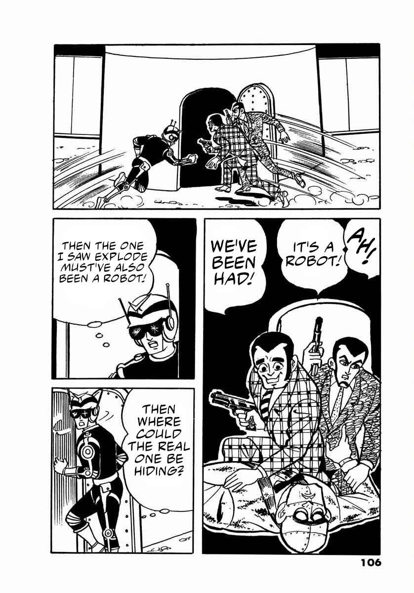Page 104 Chapter 7 Electroid Arrow