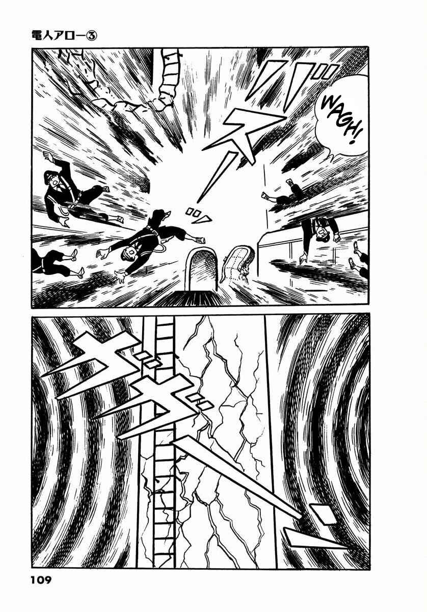 Page 107 Chapter 7 Electroid Arrow