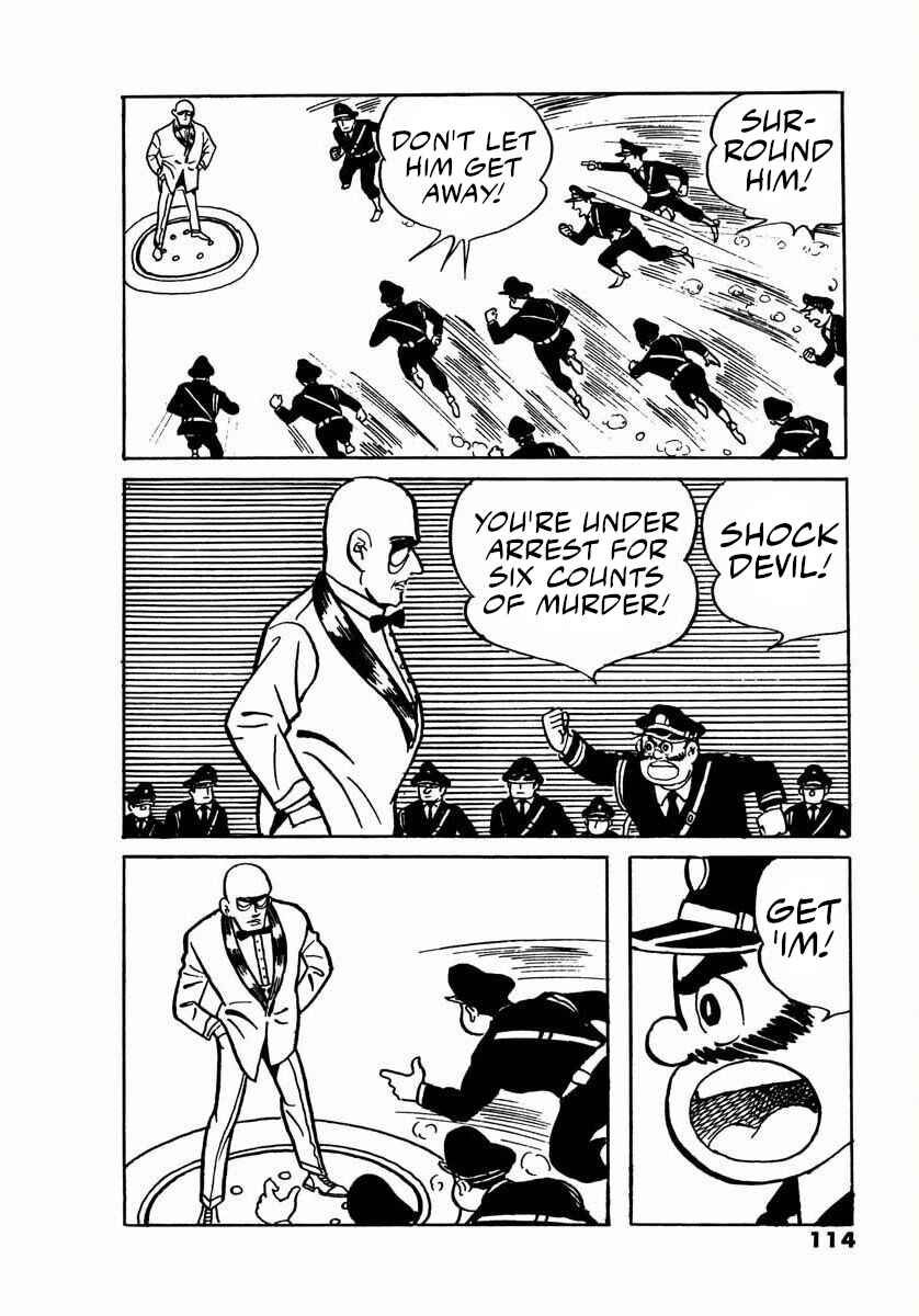 Page 112 Chapter 7 Electroid Arrow