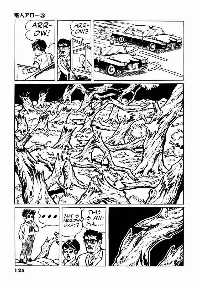 Page 123 Chapter 7 Electroid Arrow