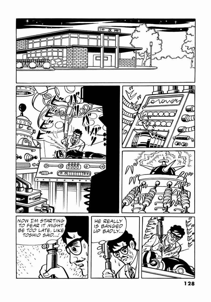 Page 126 Chapter 7 Electroid Arrow