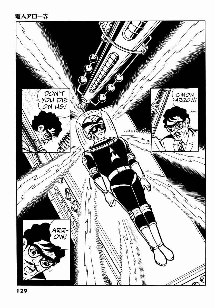 Page 127 Chapter 7 Electroid Arrow