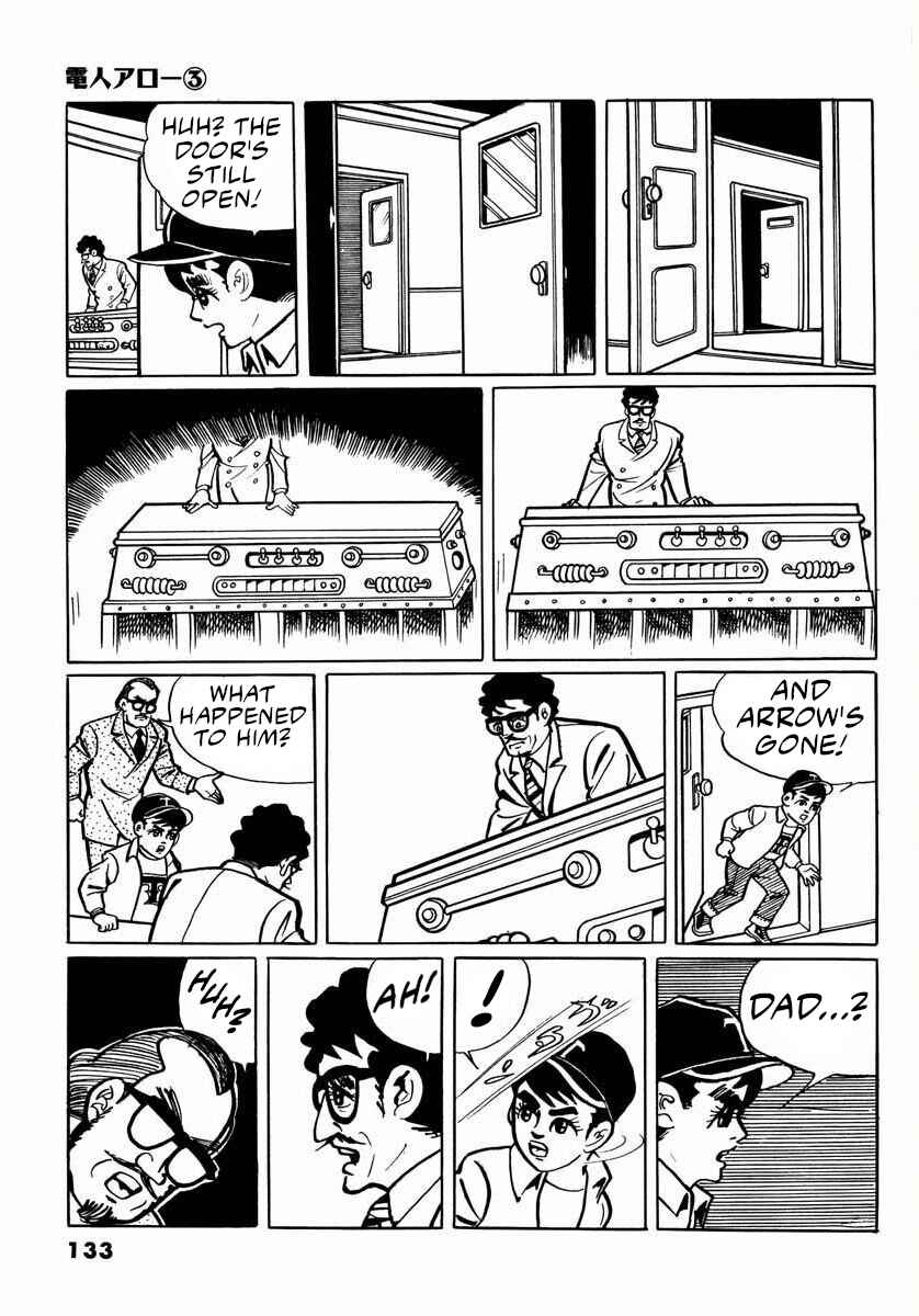 Page 131 Chapter 7 Electroid Arrow