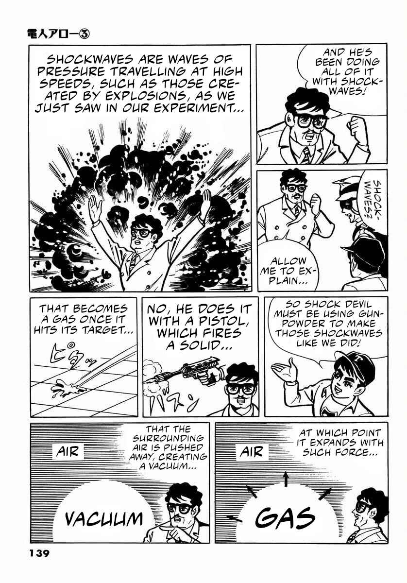 Page 137 Chapter 7 Electroid Arrow