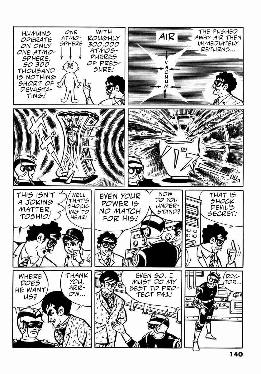 Page 138 Chapter 7 Electroid Arrow