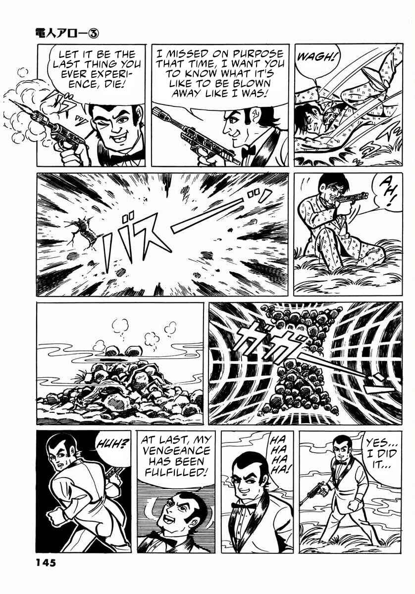 Page 143 Chapter 7 Electroid Arrow