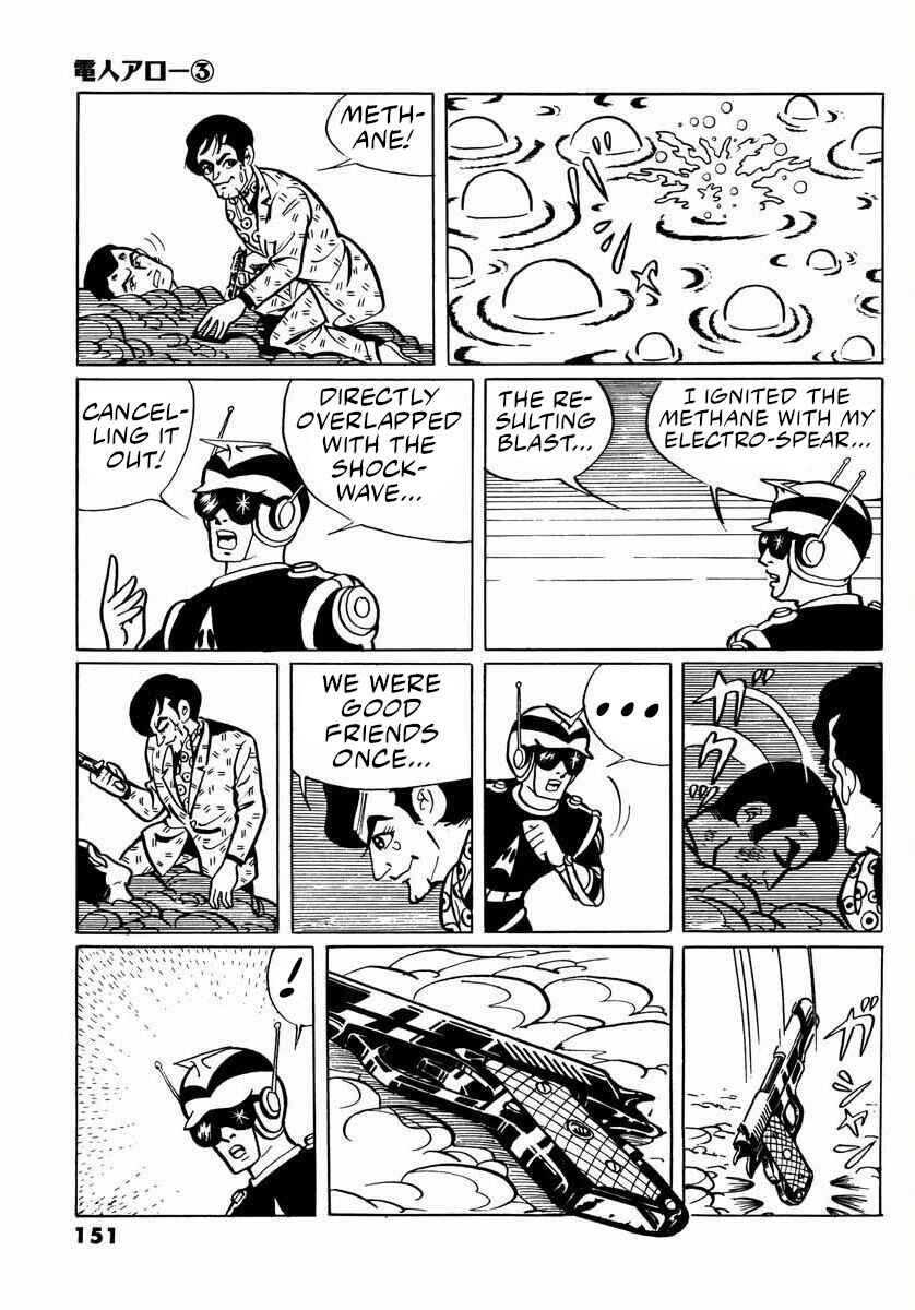 Page 149 Chapter 7 Electroid Arrow