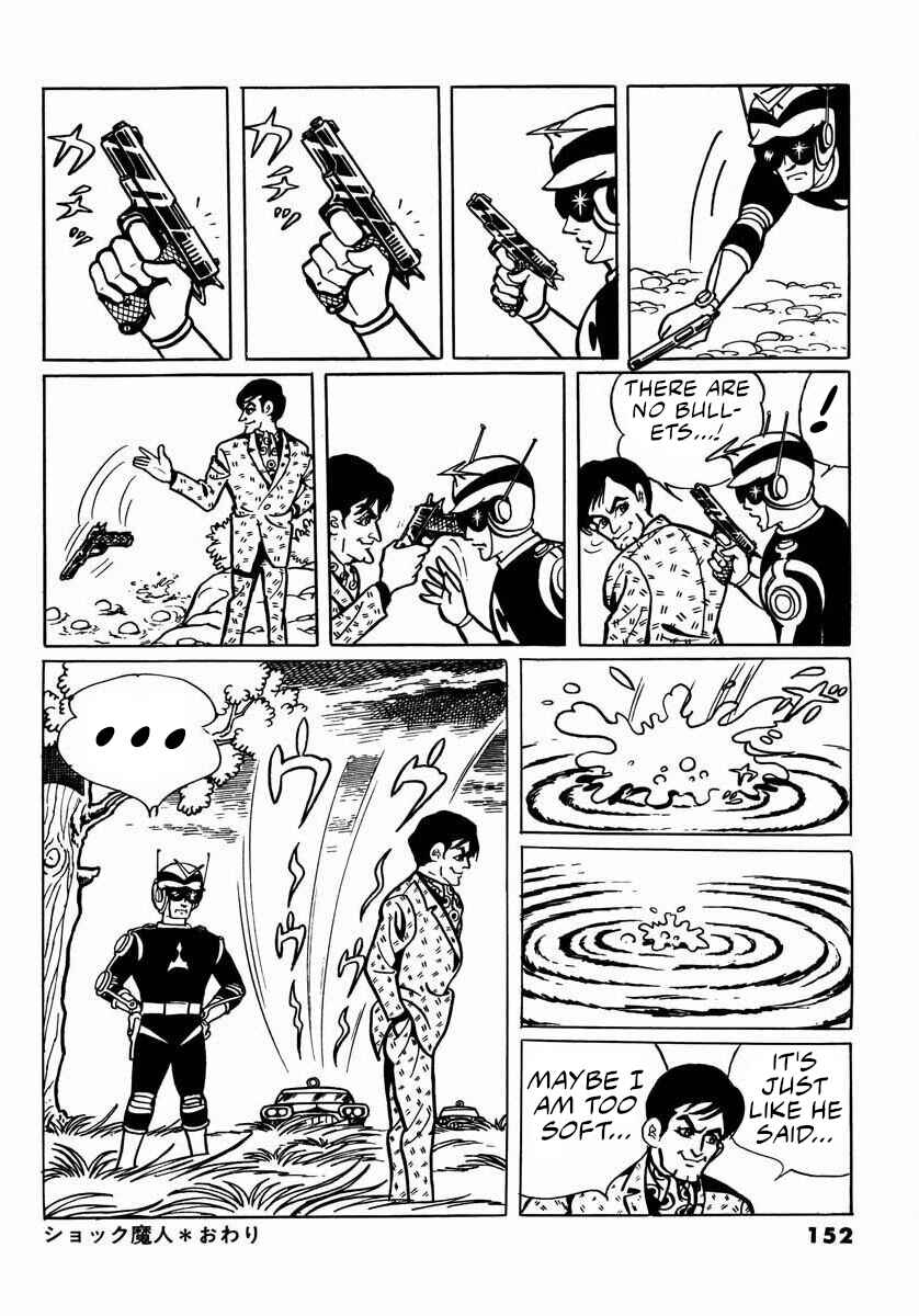 Page 150 Chapter 7 Electroid Arrow