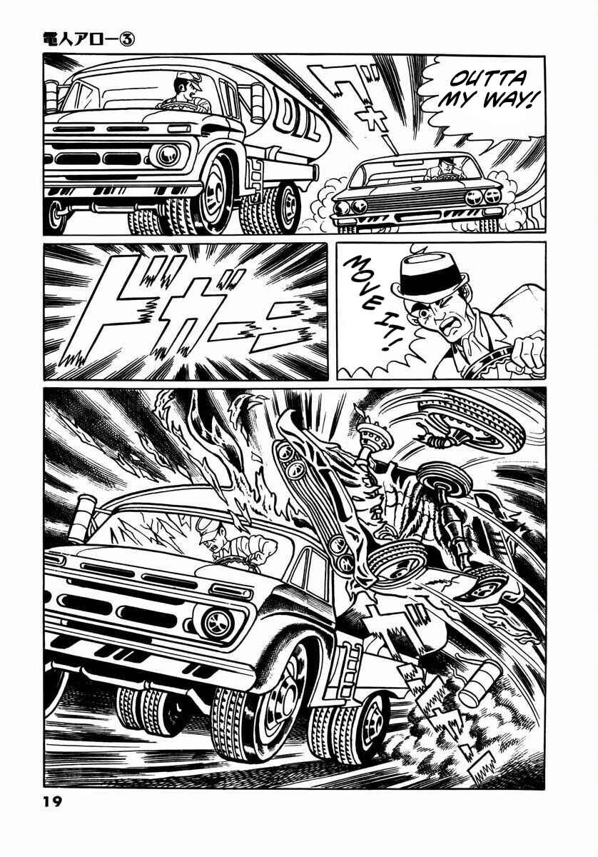 Page 17 Chapter 7 Electroid Arrow