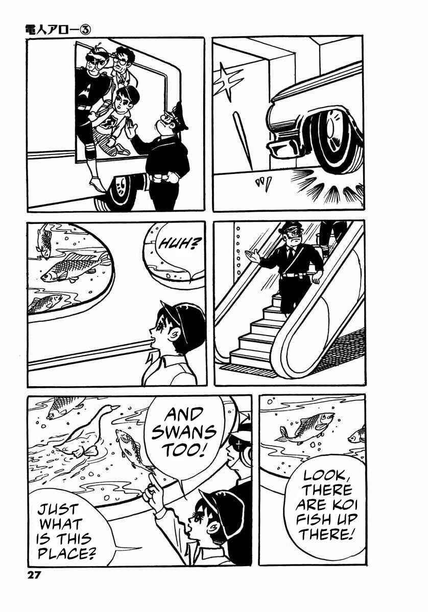Page 25 Chapter 7 Electroid Arrow