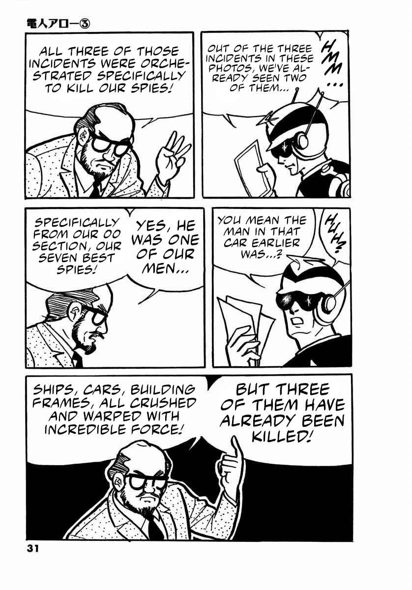 Page 29 Chapter 7 Electroid Arrow