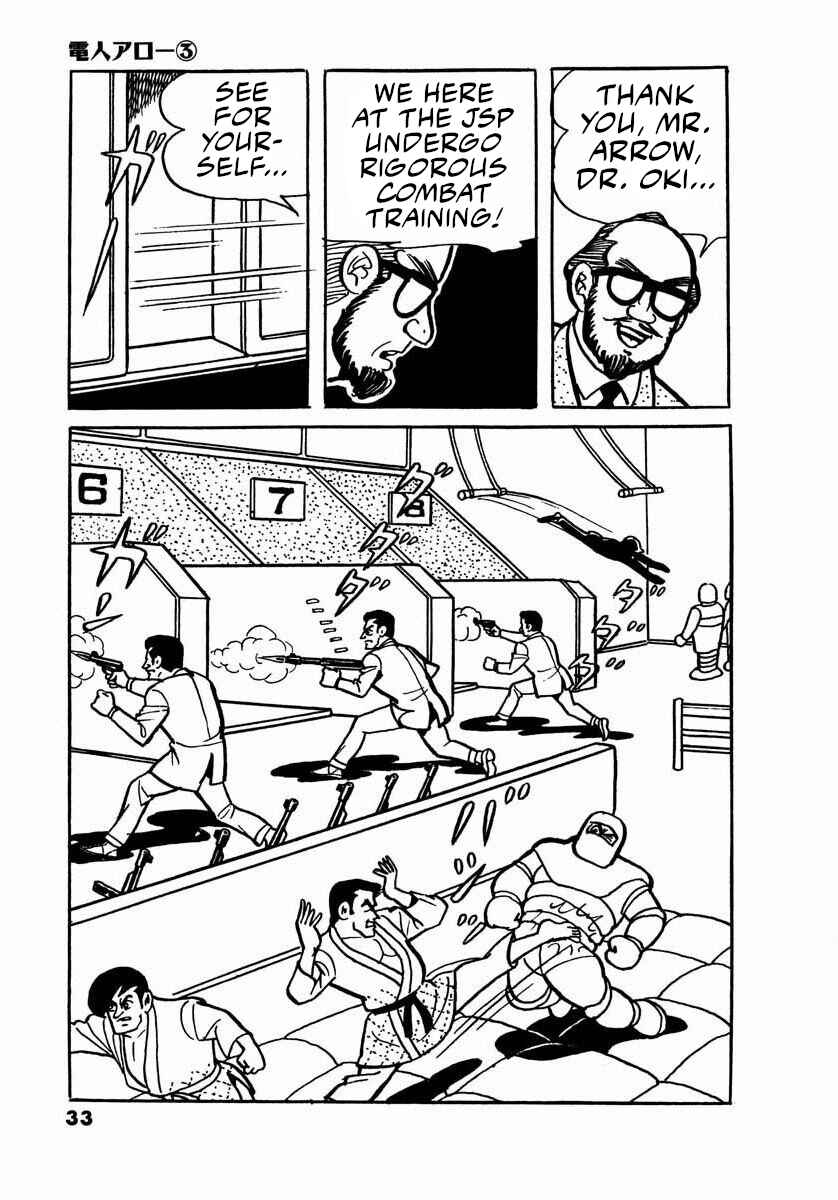 Page 31 Chapter 7 Electroid Arrow