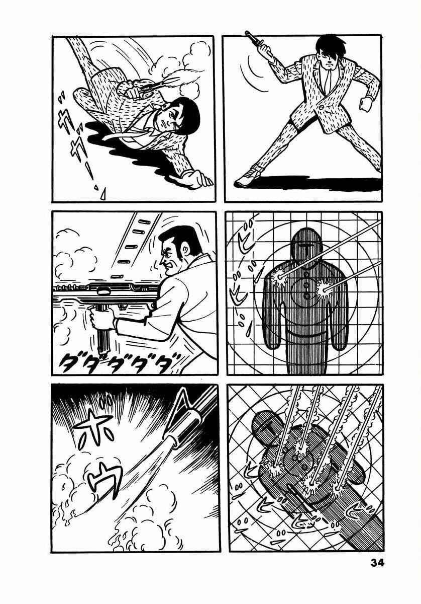 Page 32 Chapter 7 Electroid Arrow