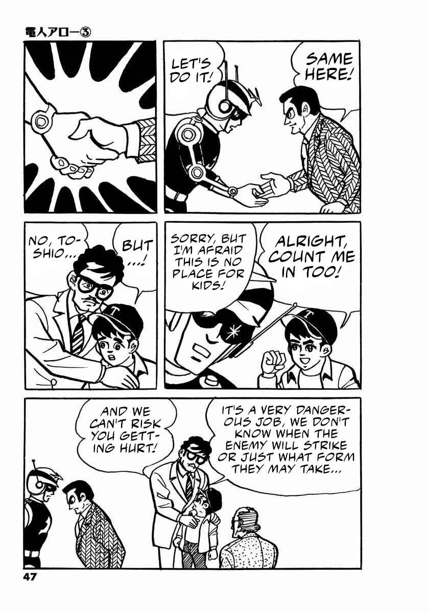Page 45 Chapter 7 Electroid Arrow