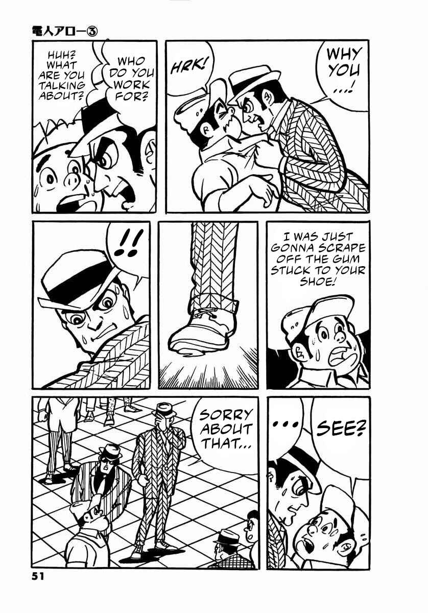 Page 49 Chapter 7 Electroid Arrow