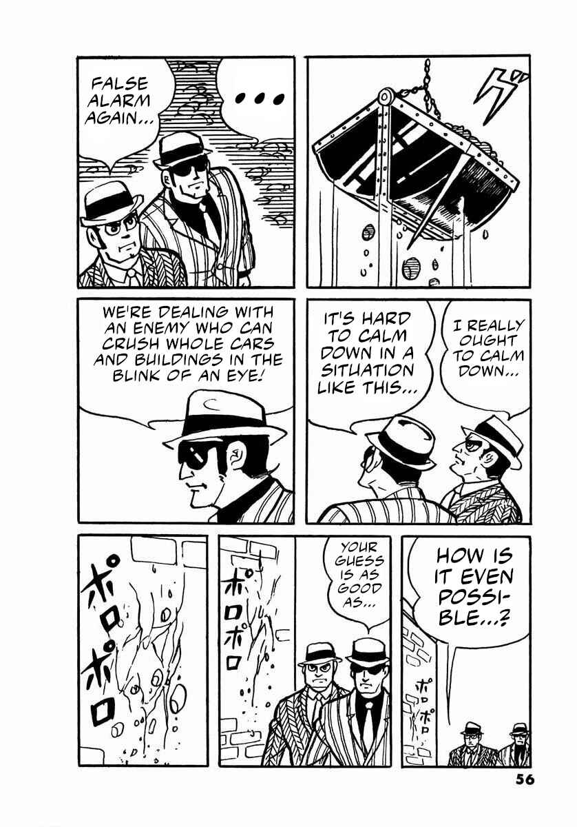 Page 54 Chapter 7 Electroid Arrow