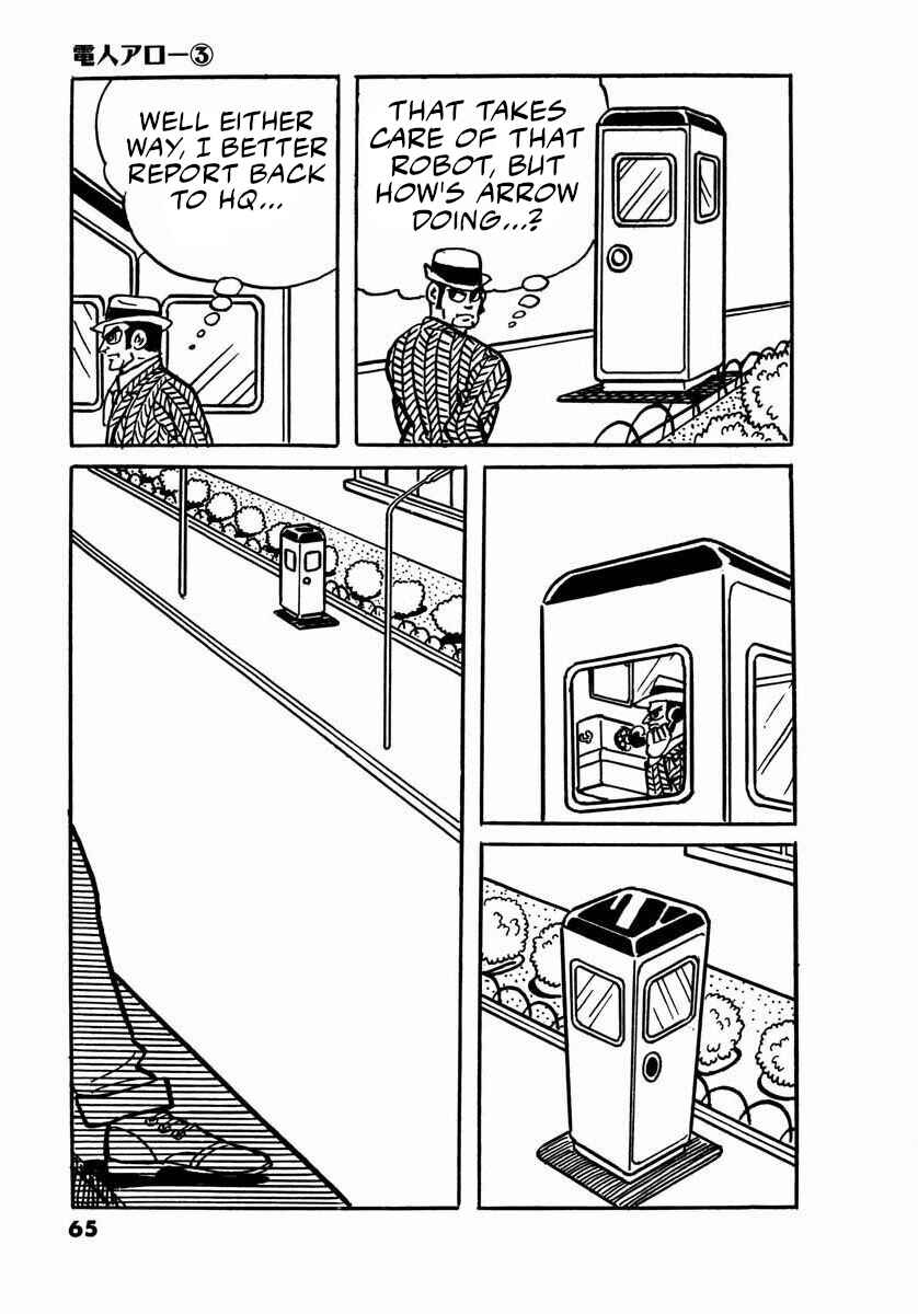 Page 63 Chapter 7 Electroid Arrow
