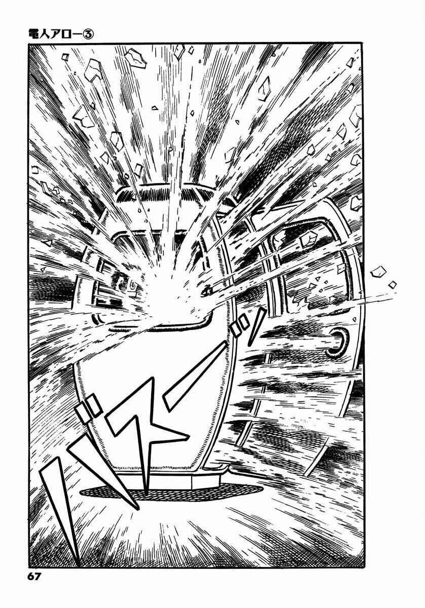 Page 65 Chapter 7 Electroid Arrow