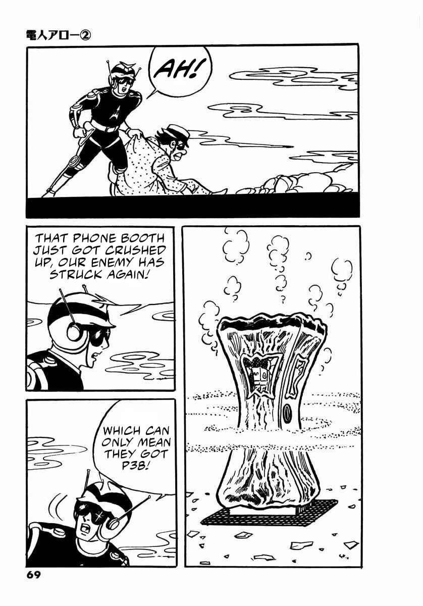 Page 67 Chapter 7 Electroid Arrow