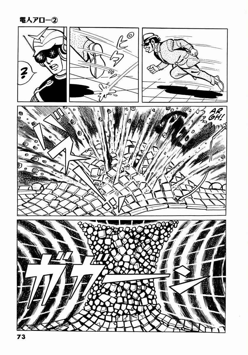 Page 71 Chapter 7 Electroid Arrow