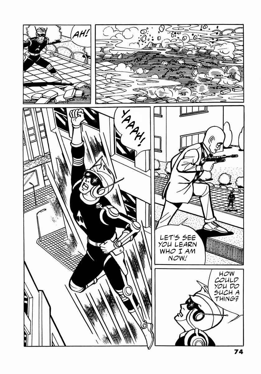 Page 72 Chapter 7 Electroid Arrow