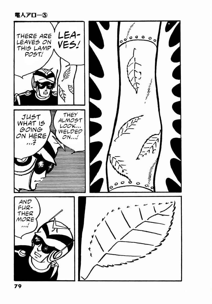 Page 77 Chapter 7 Electroid Arrow