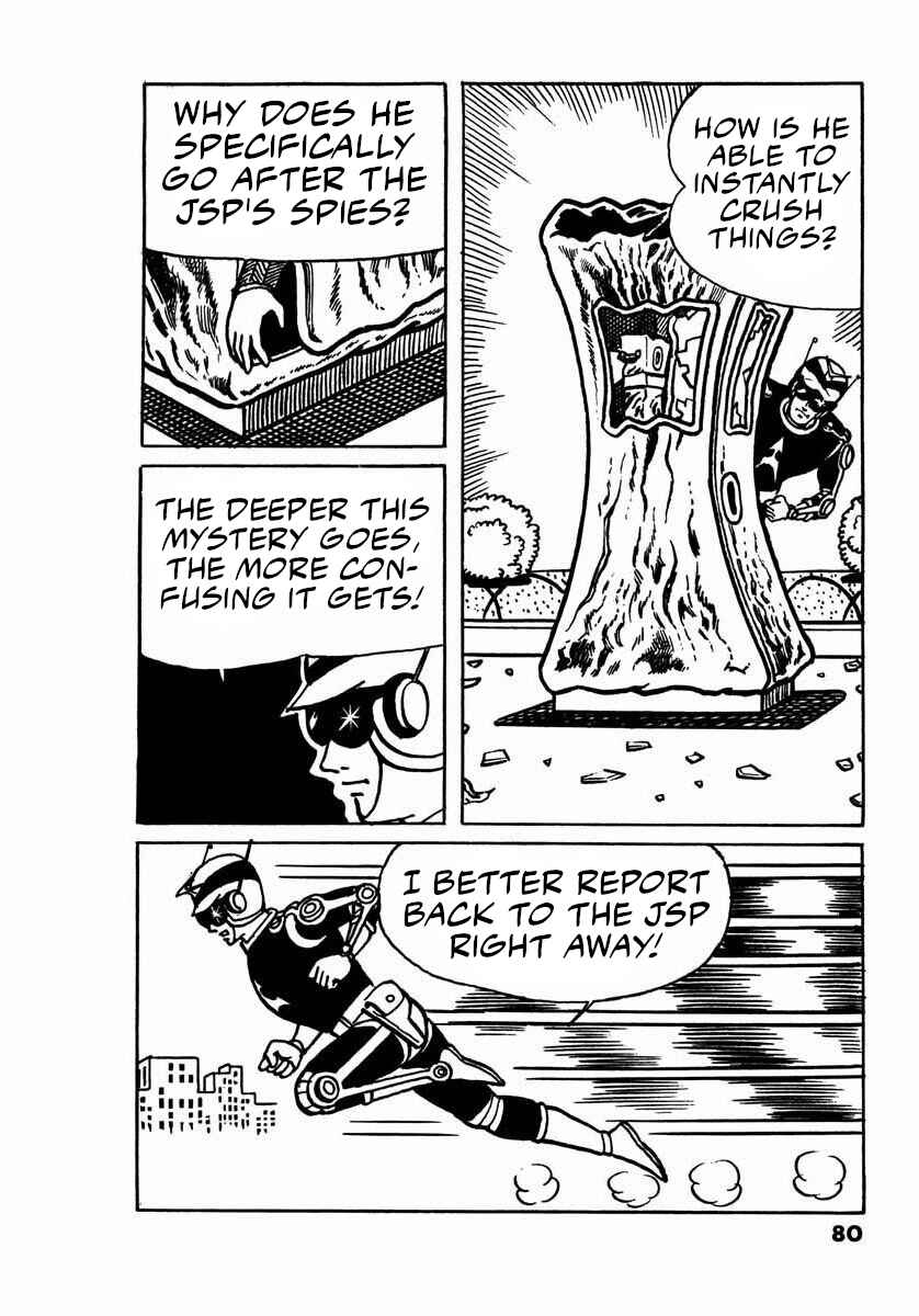 Page 78 Chapter 7 Electroid Arrow