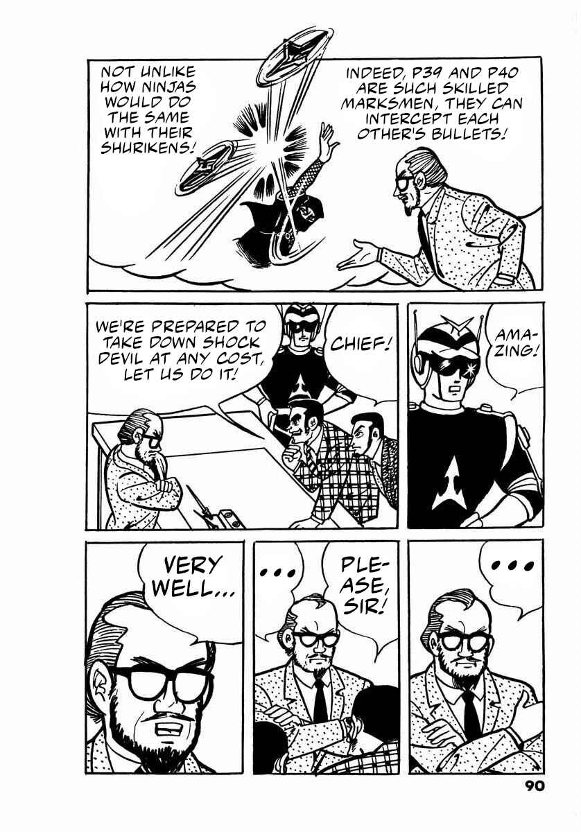 Page 88 Chapter 7 Electroid Arrow