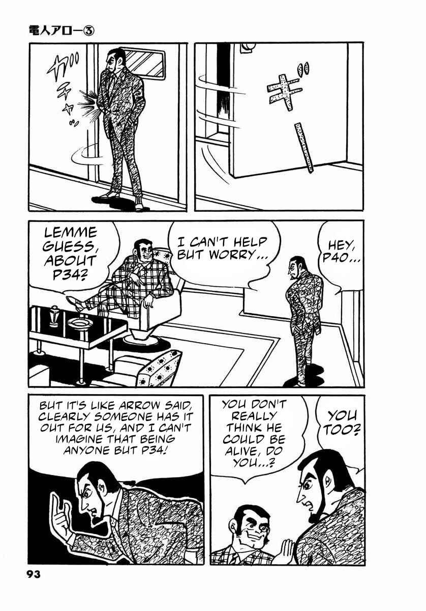 Page 91 Chapter 7 Electroid Arrow