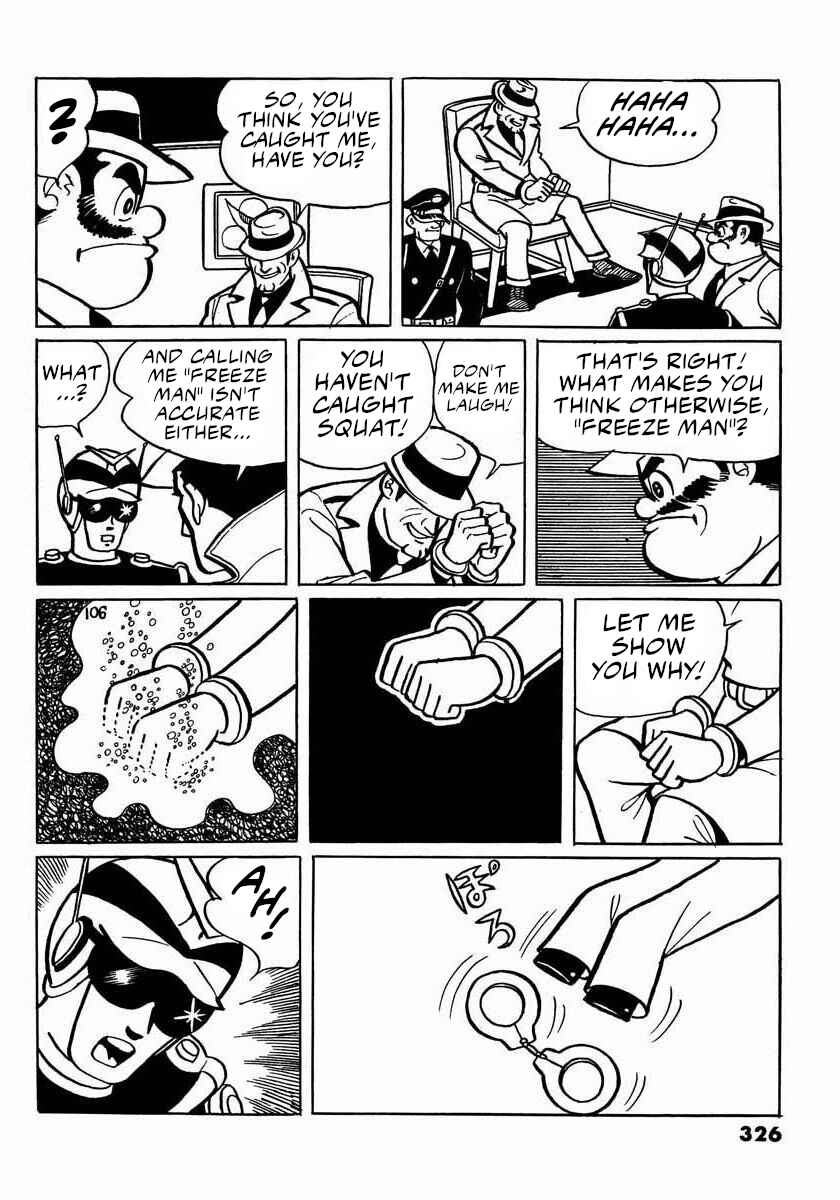 Page 12 Chapter 5 Electroid Arrow
