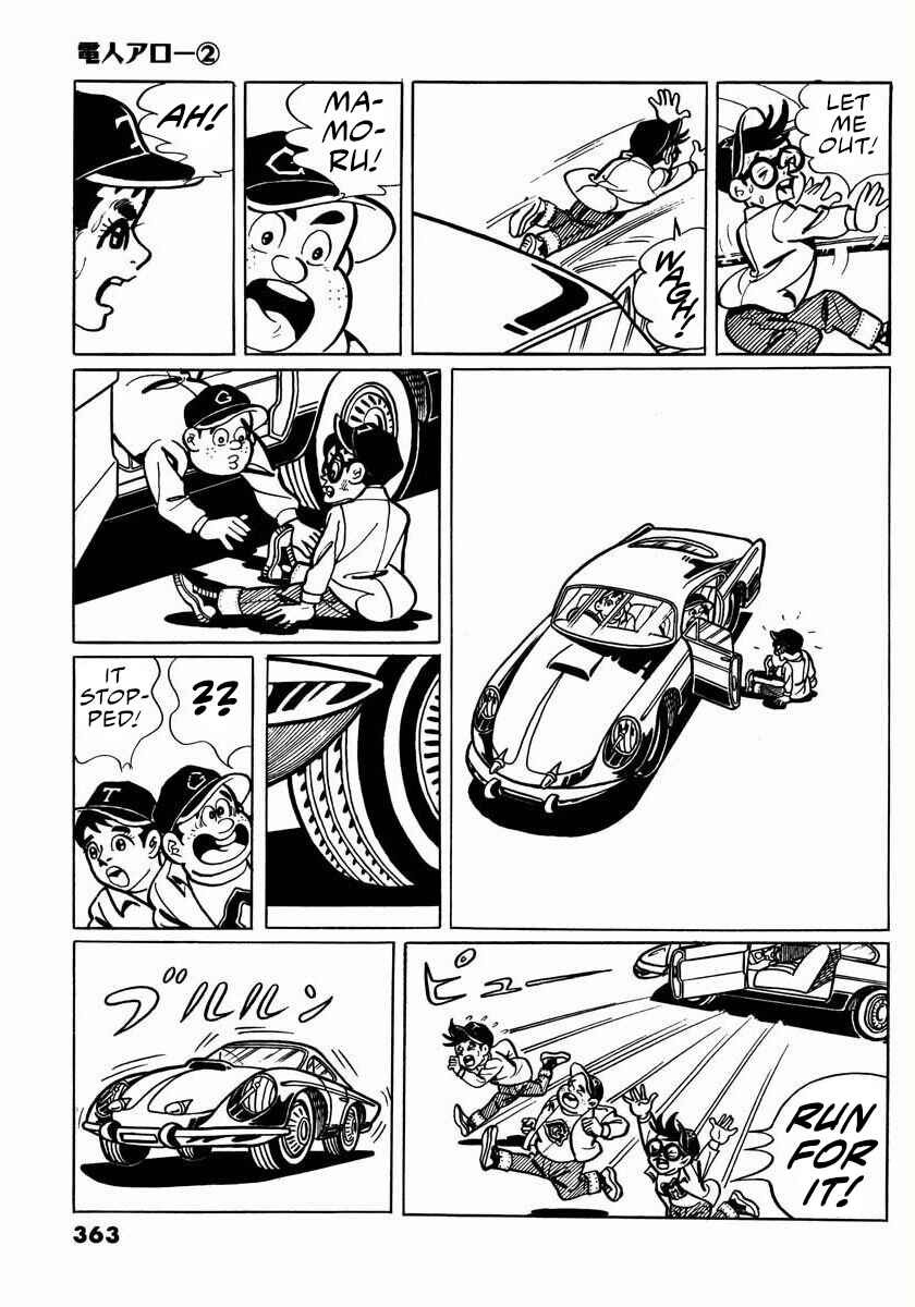 Page 25 Chapter 6 Electroid Arrow