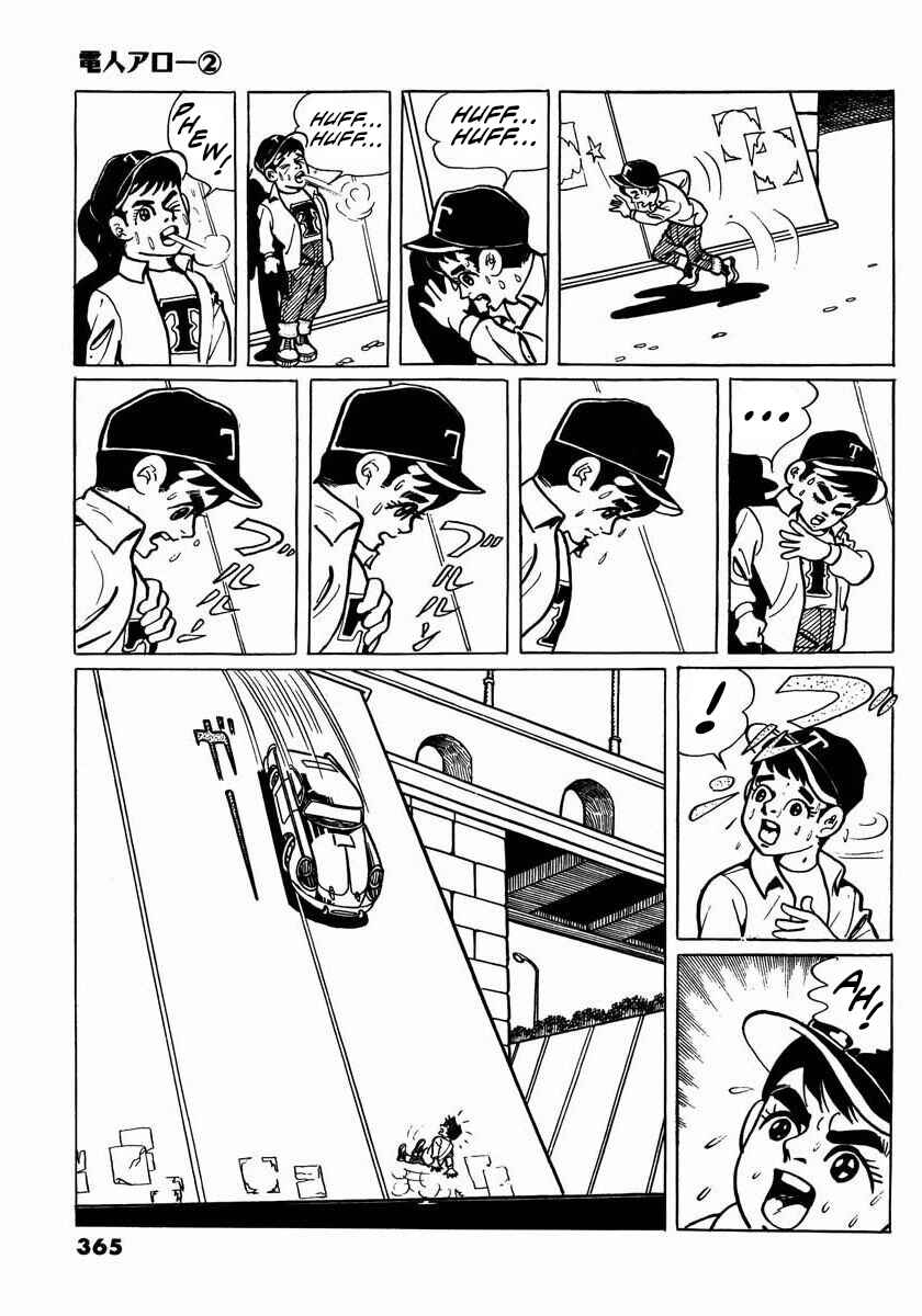 Page 27 Chapter 6 Electroid Arrow