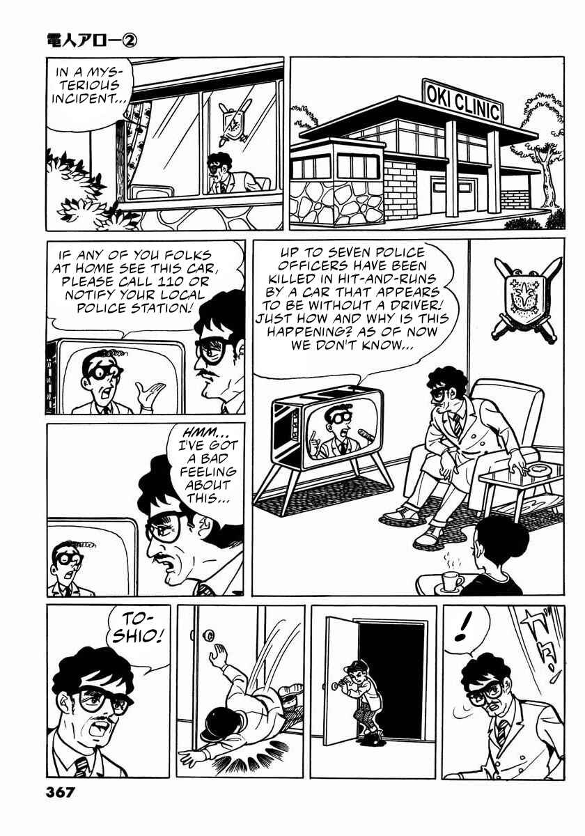Page 29 Chapter 6 Electroid Arrow