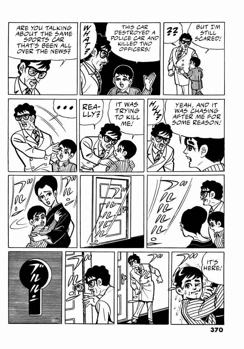Page 32 Chapter 6 Electroid Arrow