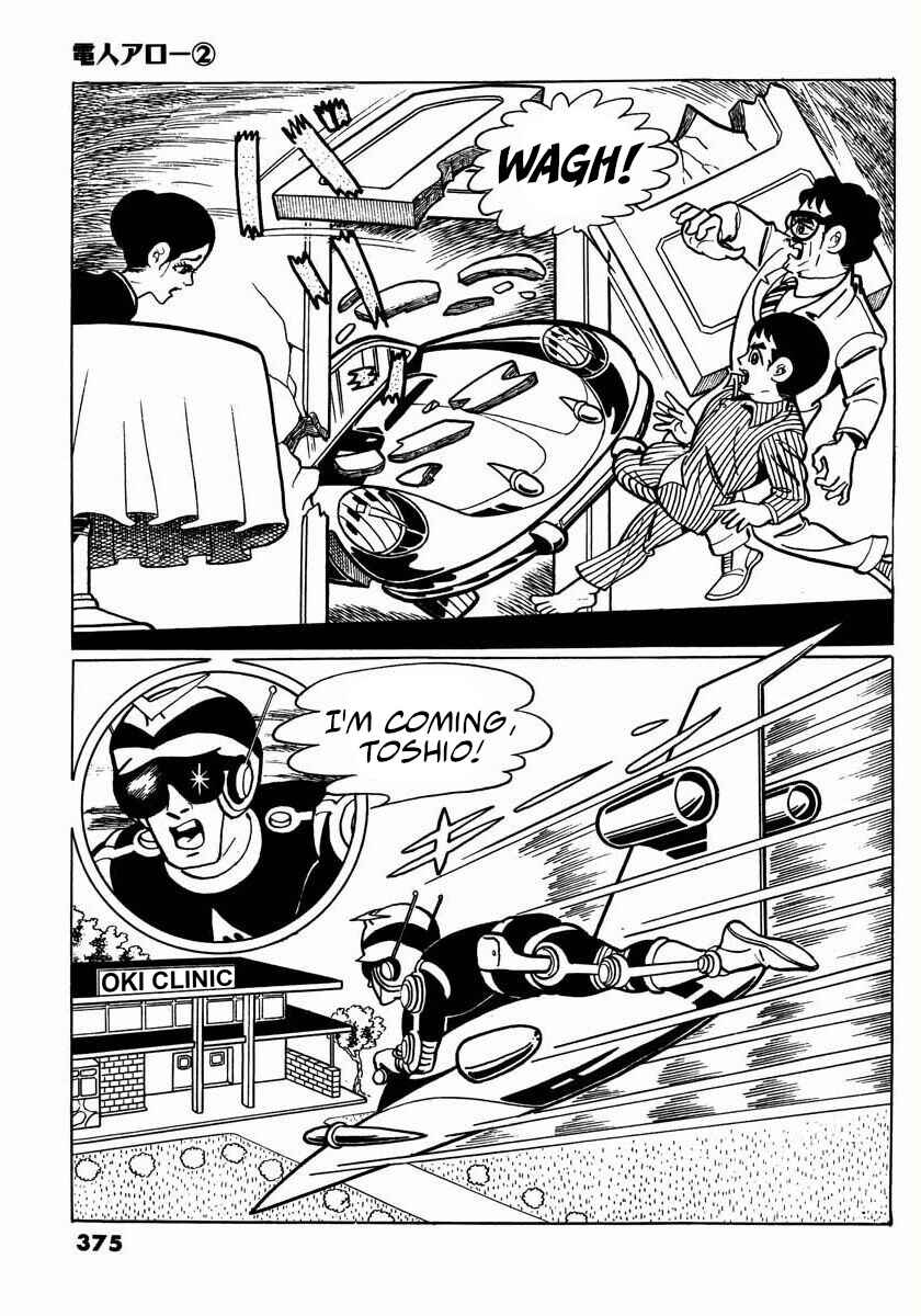 Page 37 Chapter 6 Electroid Arrow