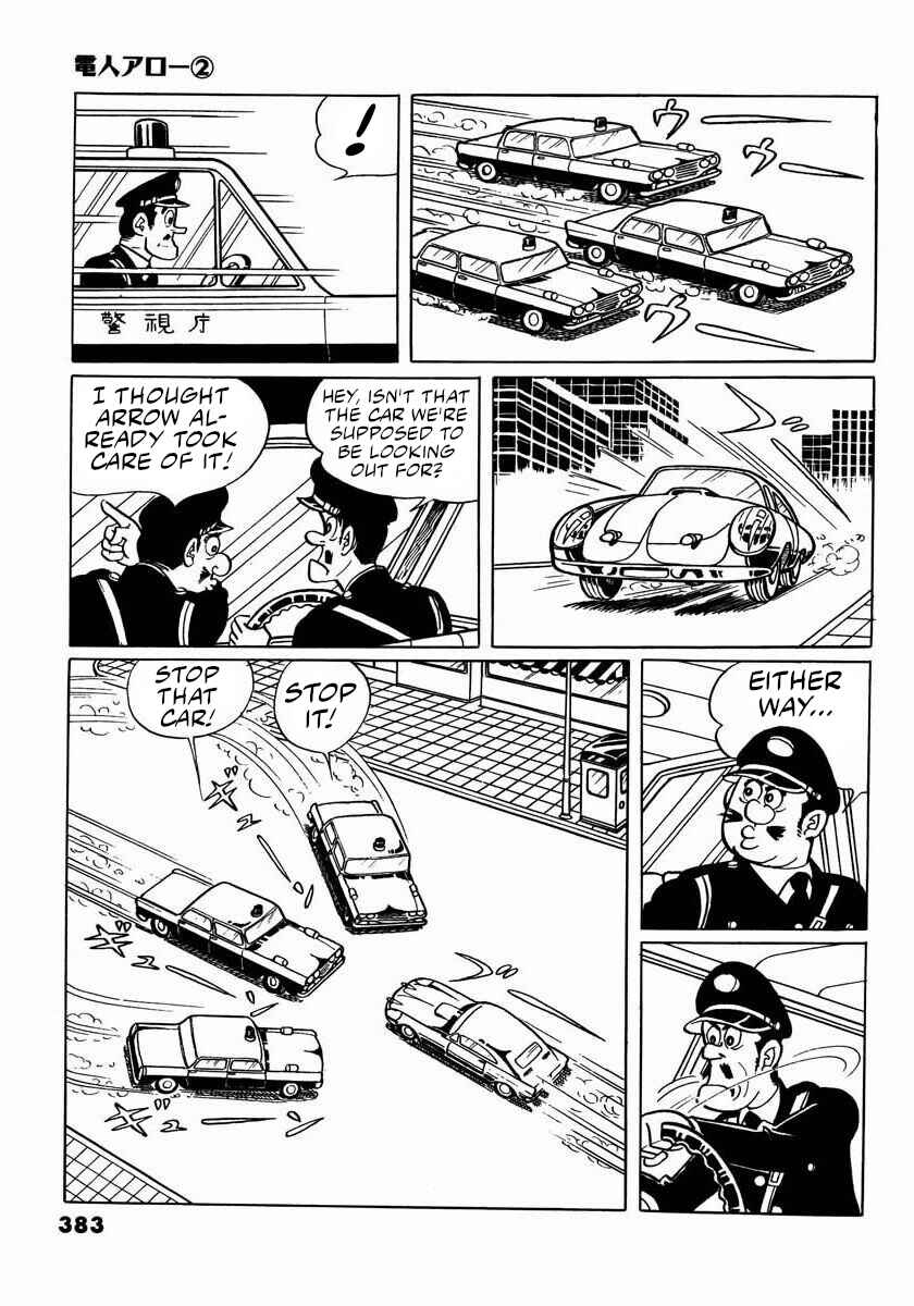 Page 45 Chapter 6 Electroid Arrow