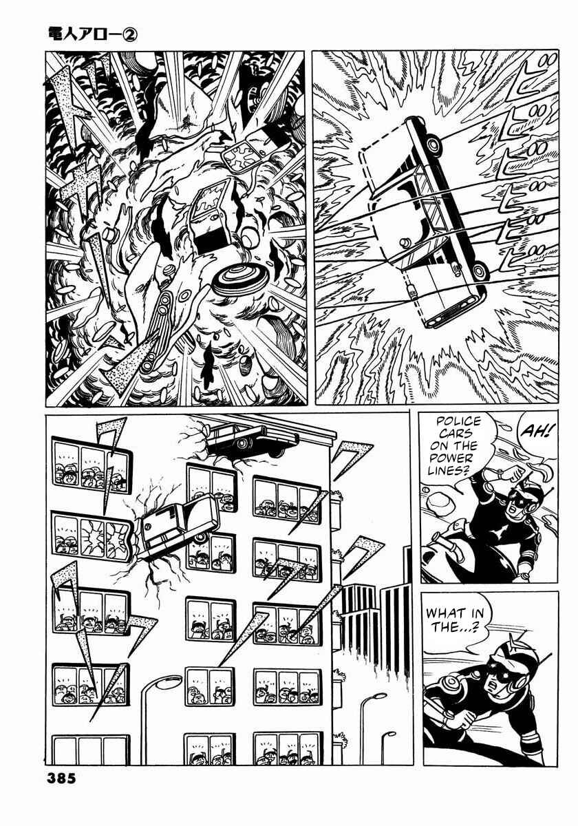 Page 47 Chapter 6 Electroid Arrow
