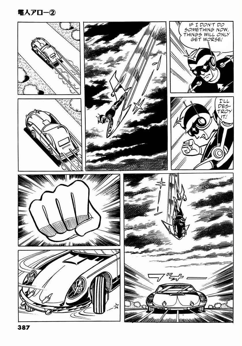 Page 49 Chapter 6 Electroid Arrow