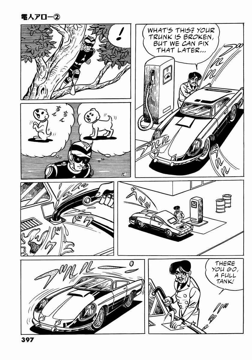 Page 59 Chapter 6 Electroid Arrow
