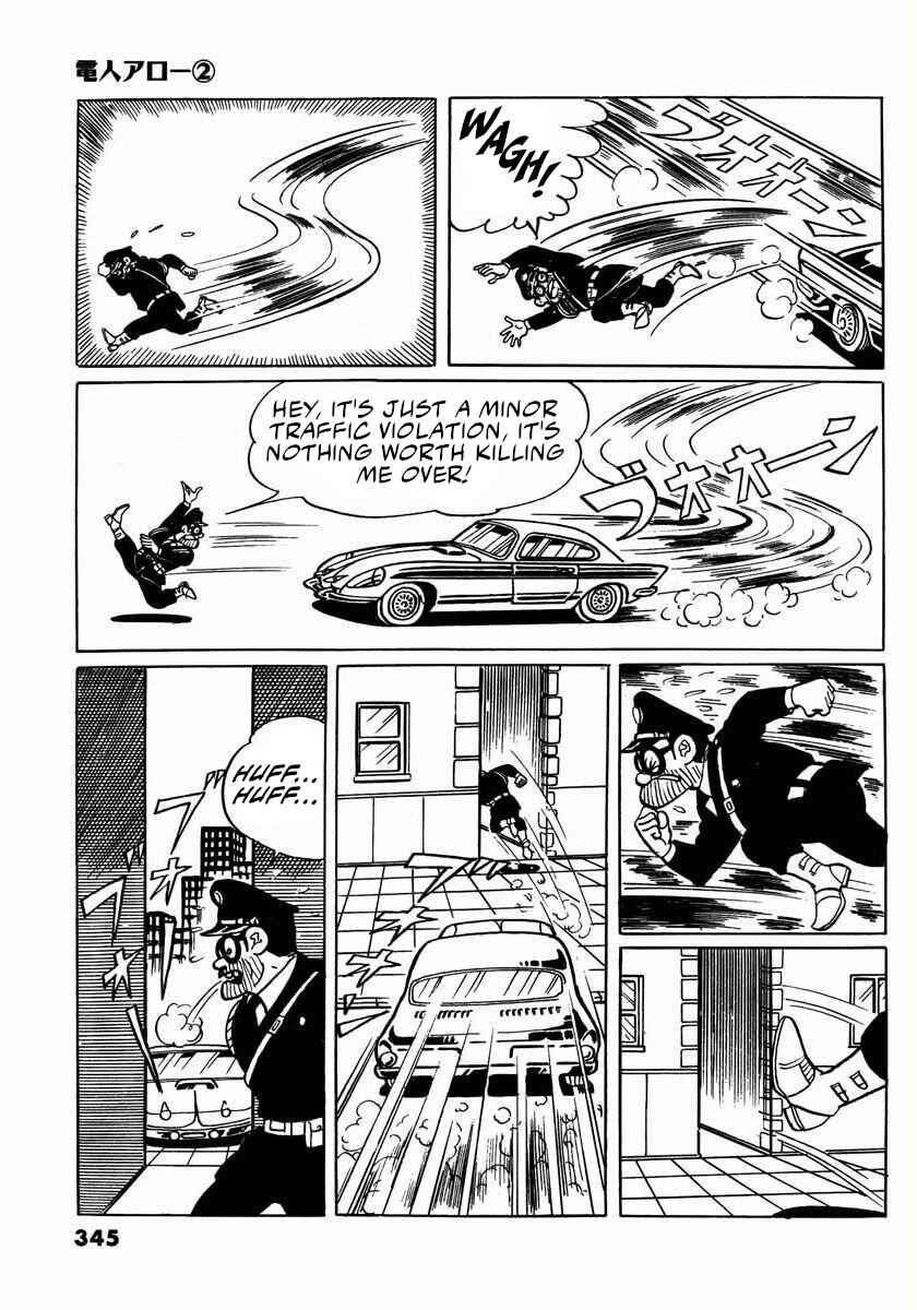 Page 7 Chapter 6 Electroid Arrow