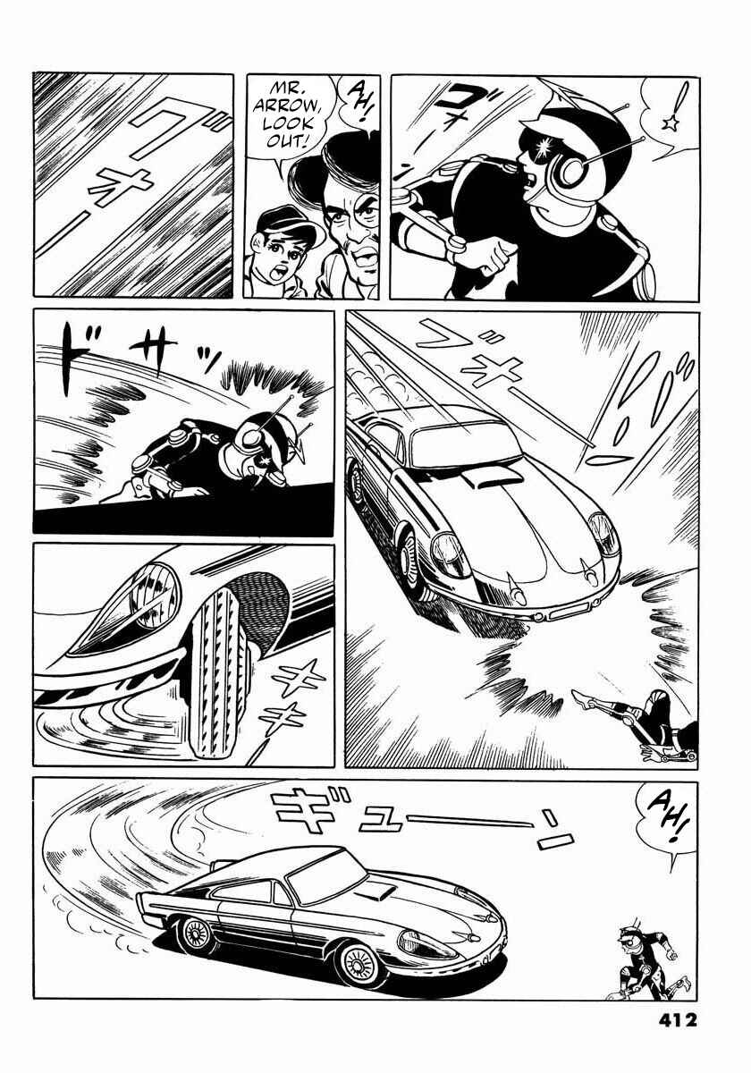 Page 74 Chapter 6 Electroid Arrow