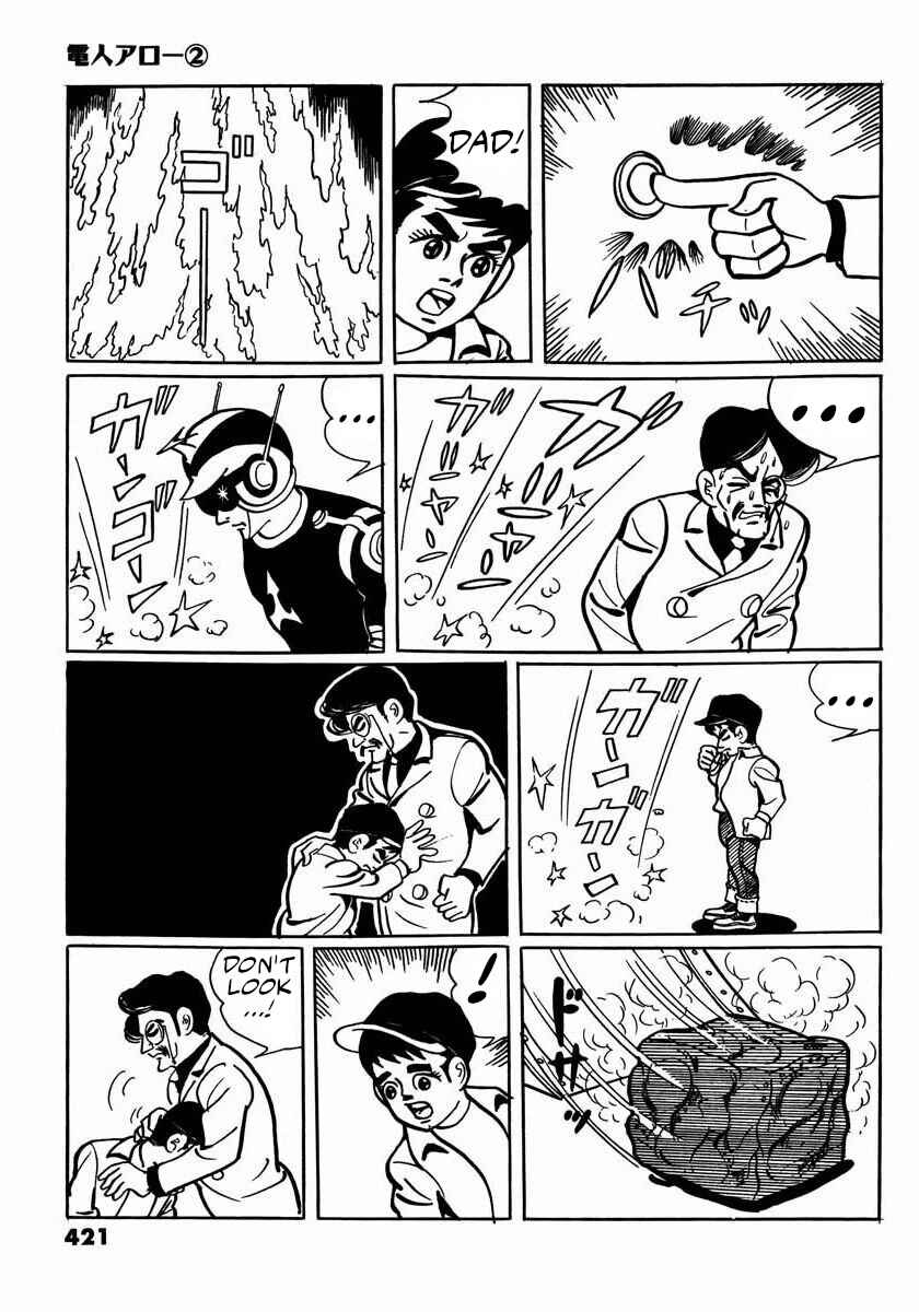 Page 83 Chapter 6 Electroid Arrow