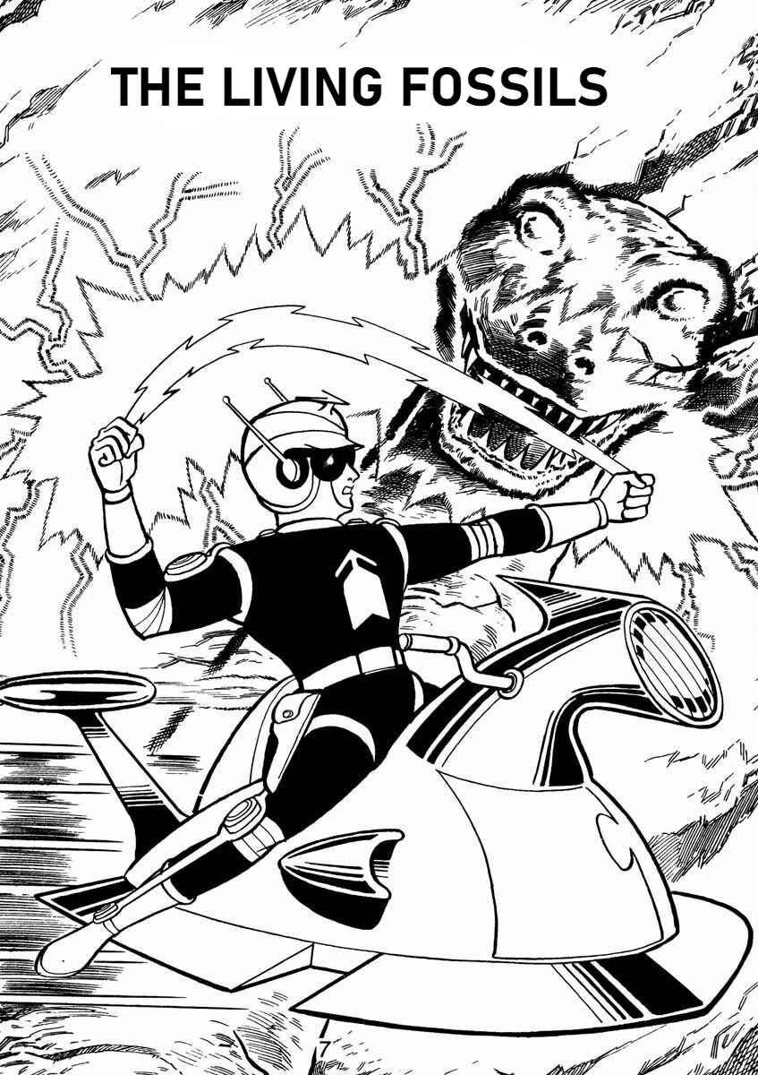 Page 1 Chapter 2 Electroid Arrow