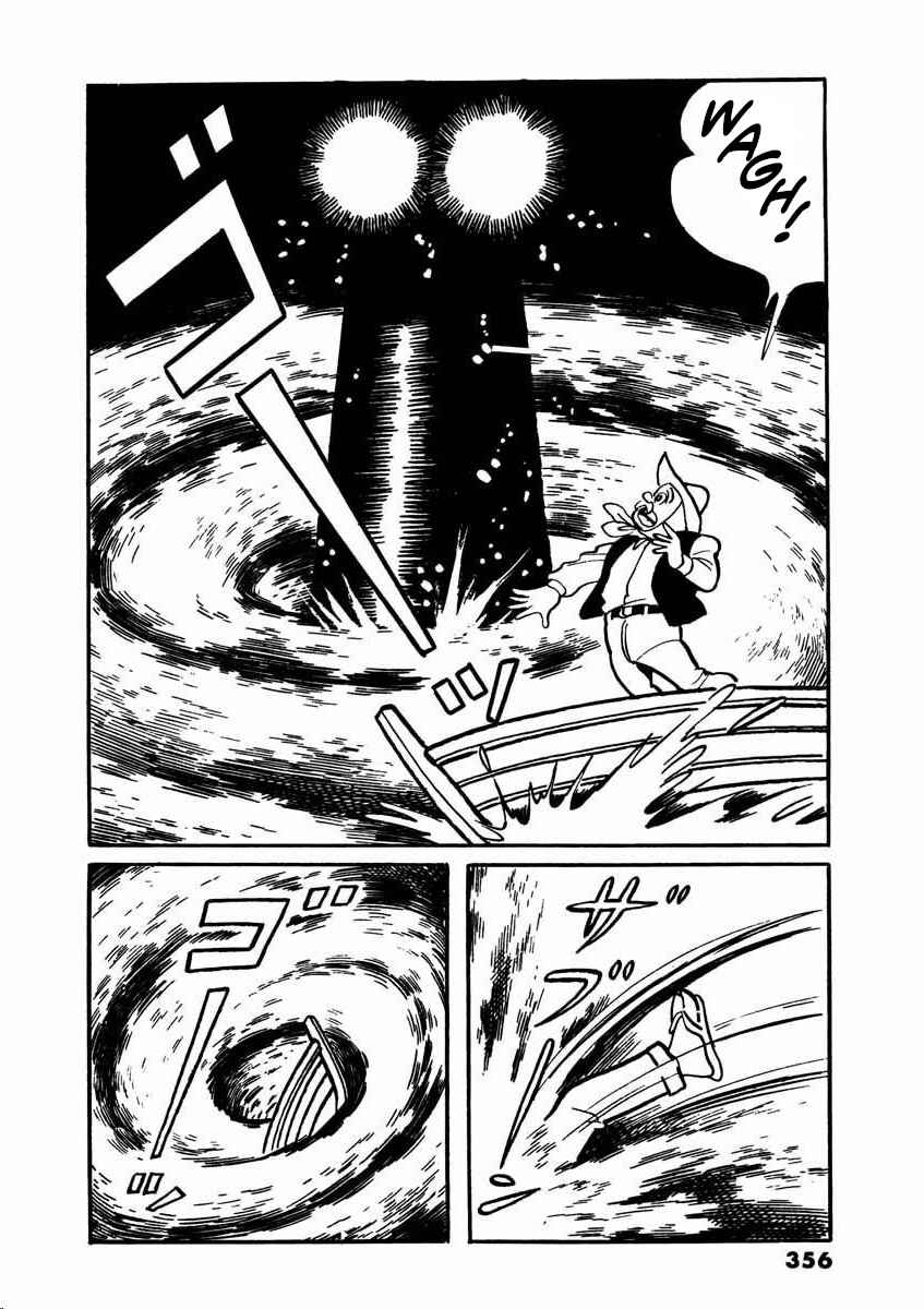 Page 108 Chapter 2 Electroid Arrow