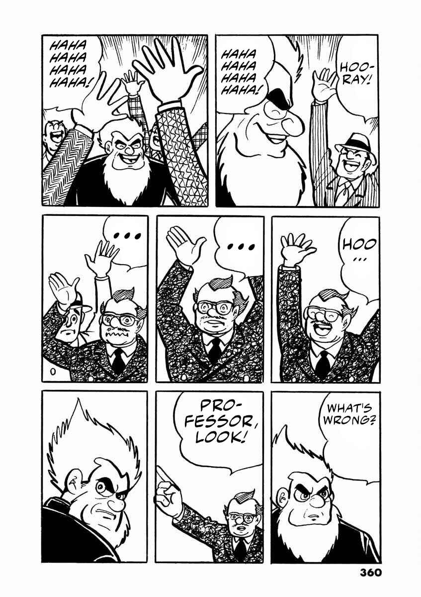 Page 112 Chapter 2 Electroid Arrow