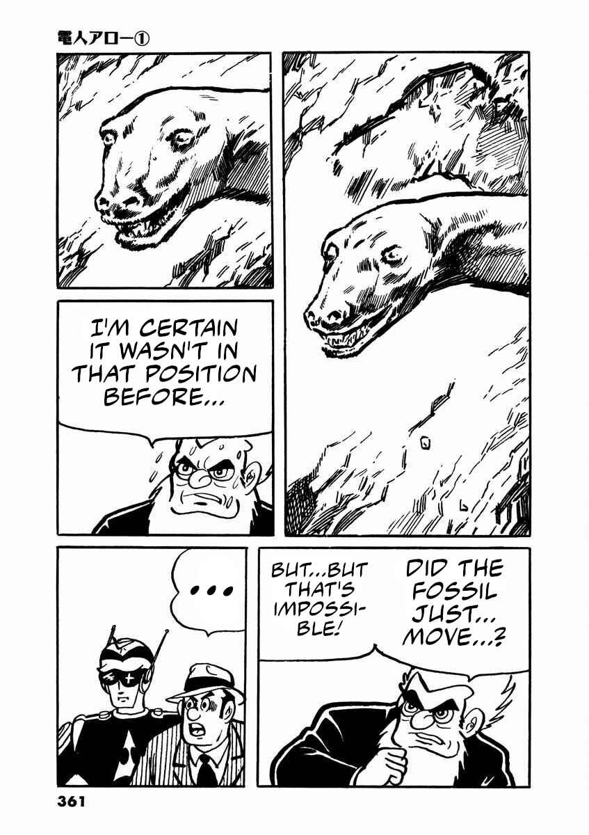 Page 113 Chapter 2 Electroid Arrow